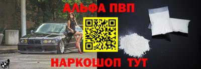 твердый Рузаевка
