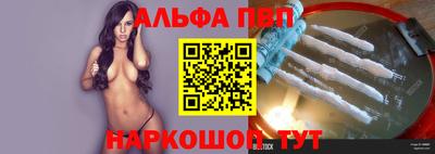 кокаин перу Рыбинск