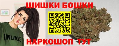 твердый Рузаевка