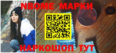 кокаин перу Рыбинск