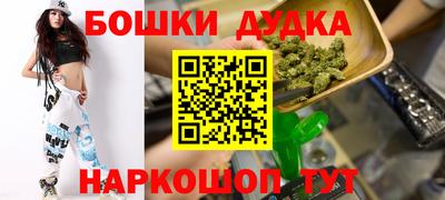 кокаин перу Рыбинск