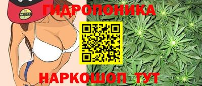 метамфетамин Рязань