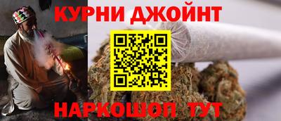 метамфетамин Рязань