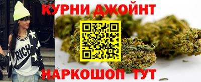 твердый Рузаевка