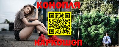 кокаин перу Рыбинск