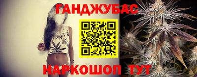 кокаин перу Рыбинск