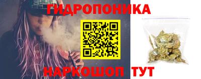 кокаин перу Рыбинск