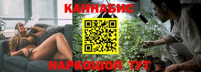 твердый Рузаевка