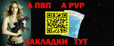 кокаин перу Рыбинск