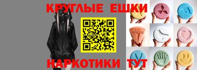 твердый Рузаевка