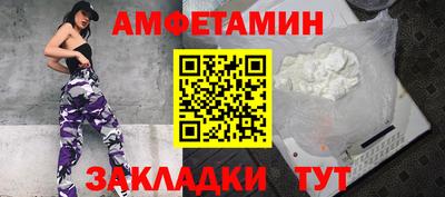 твердый Рузаевка