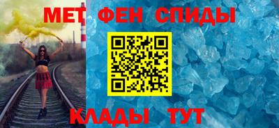твердый Рузаевка
