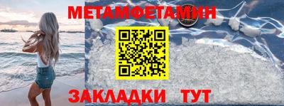 кокаин перу Рыбинск