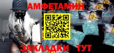 твердый Рузаевка