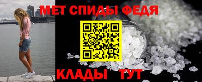 кокаин перу Рыбинск